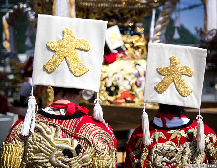 和田山秋祭り