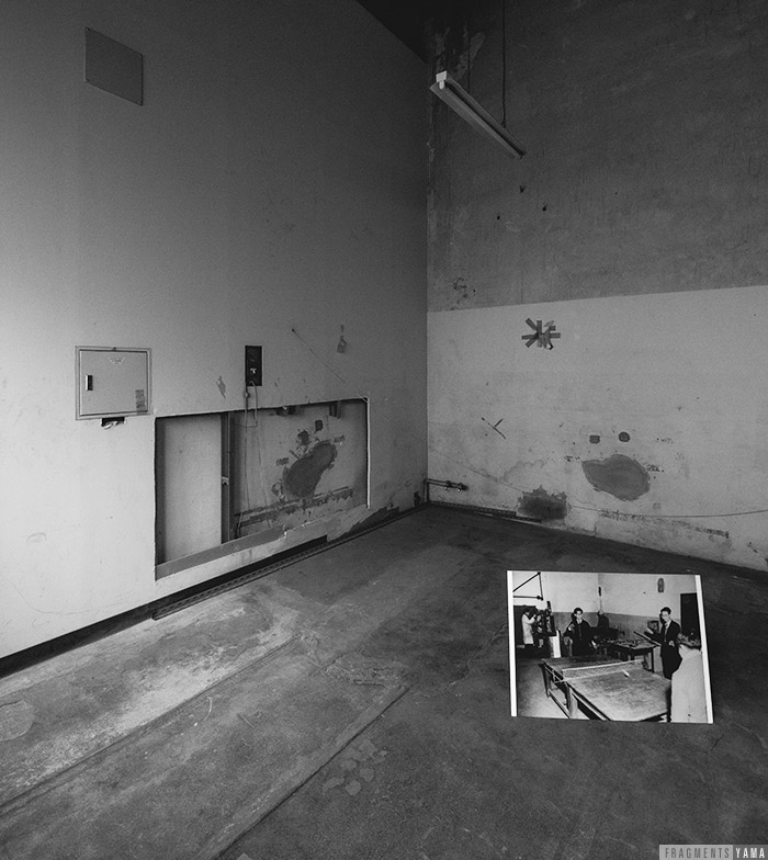 国史跡「陸軍板橋火薬製造所跡」の旧理化学研究所部分