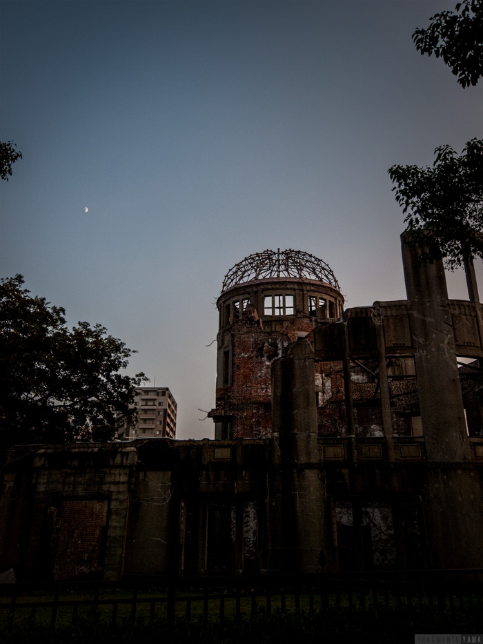 原爆ドーム Atomic Bomb Dome Hiroshima