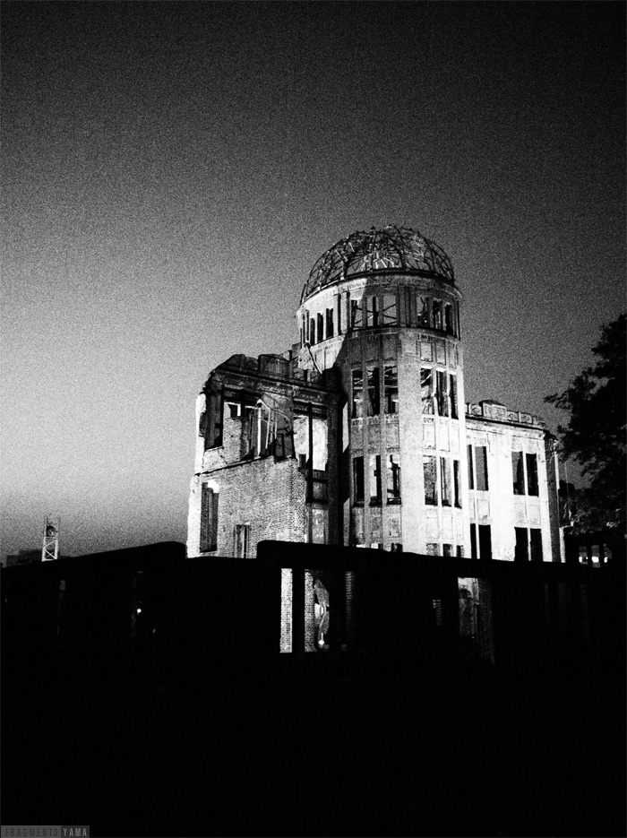 原爆ドーム Atomic Bomb Dome Hiroshima